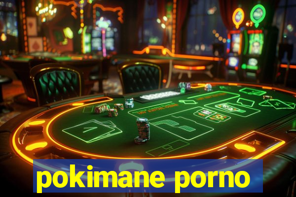 pokimane porno